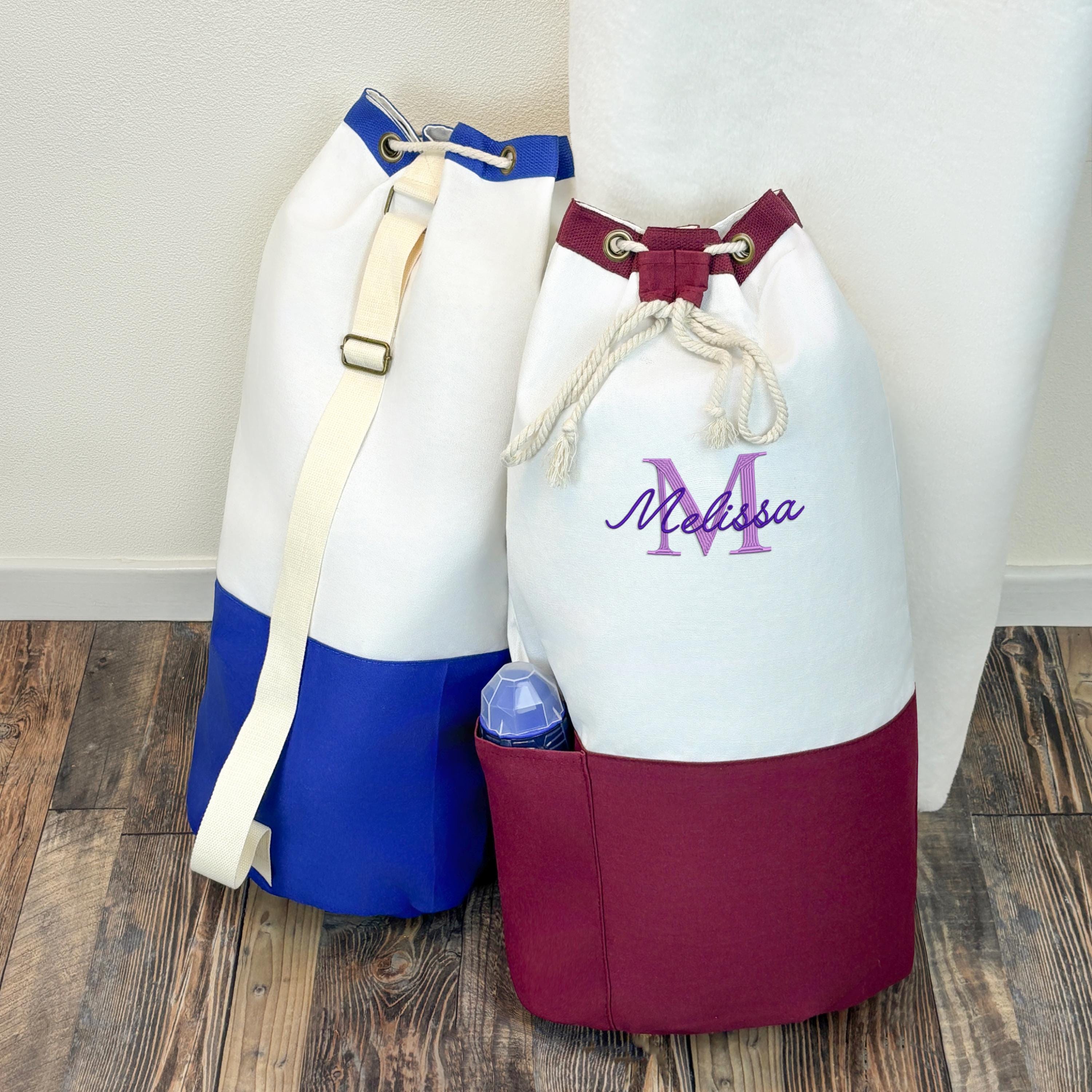 Graduation Gift – Personalized Laundry Bag – Monogrammed Heavy Duty Canvas Hamper Backpack – College Dorm Must-Have for Seniors