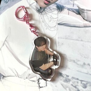 stray kids tiny changbin keychain