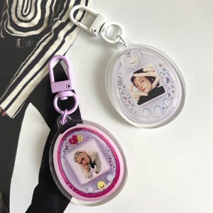 stray kids skz-magotchi keychain