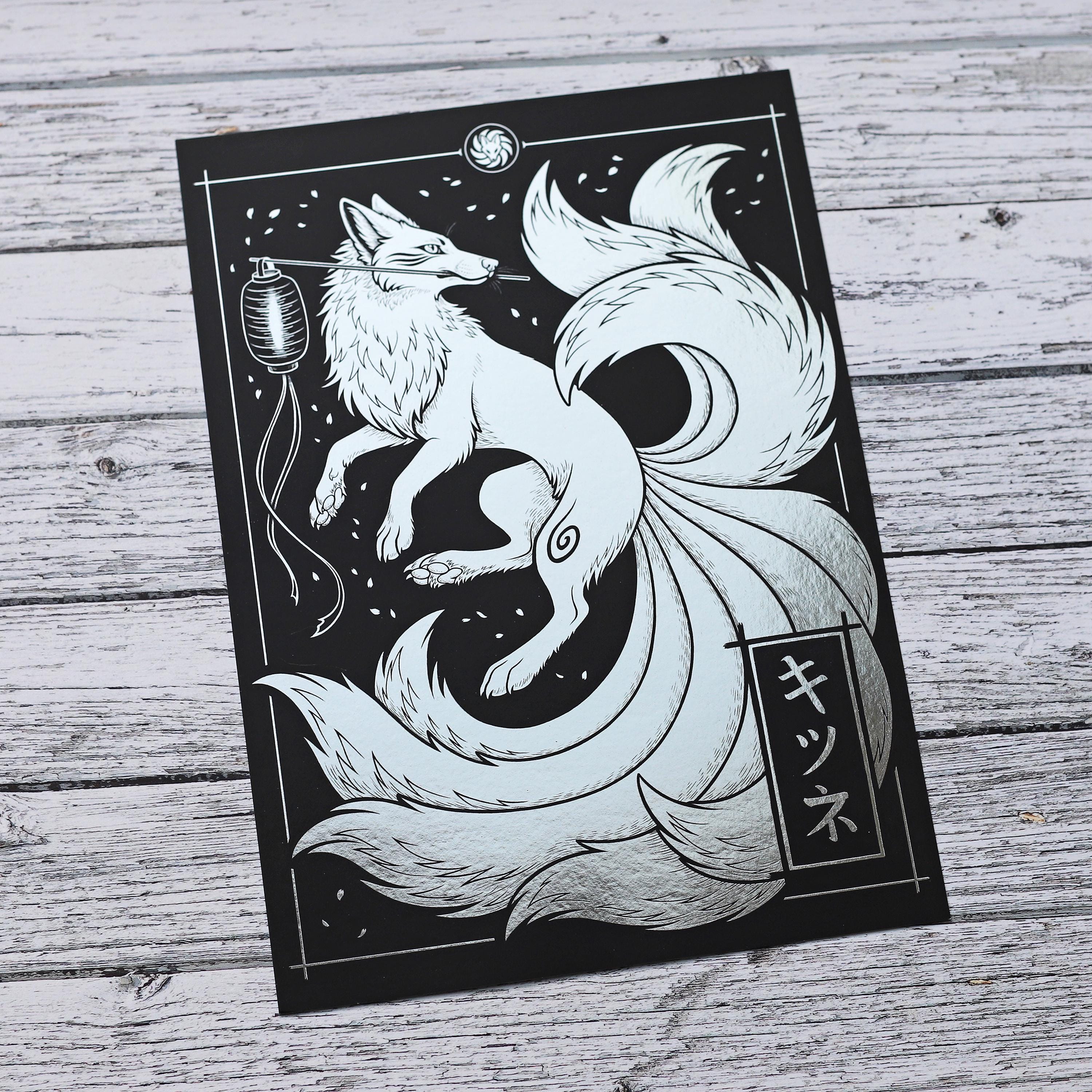 キツネのイラスト A4箔プリント - Etsy 日本