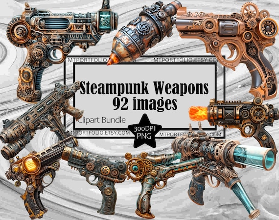 スチームパンク銃クリップアート スチームパンク武器クリップアート