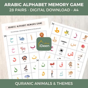 Juego de memoria del alfabeto árabe para niños – Descarga digital | Juego de aprendizaje de letras árabes | لعبة تعليم الحروف العربية