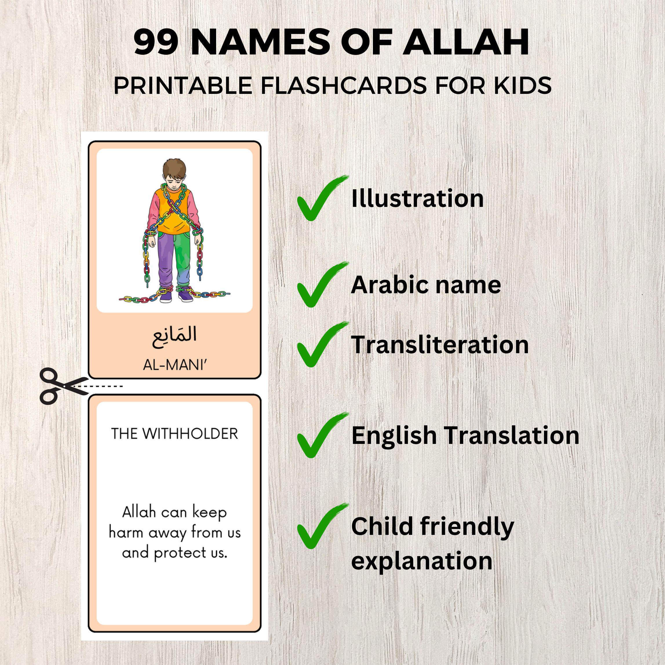 Allah Activity 99 Names of Allah Flashcards for Kids | Printable PDF | Islamic ...