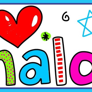 Rectangular Shalom wall sign with colorful letters, heart, flower, and Star of David on a white background with blue border.