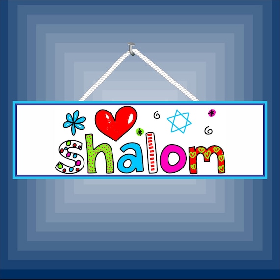 Shalom Novelty Sign Hebrew Meaning Peace Plaque Heart and -  Israel