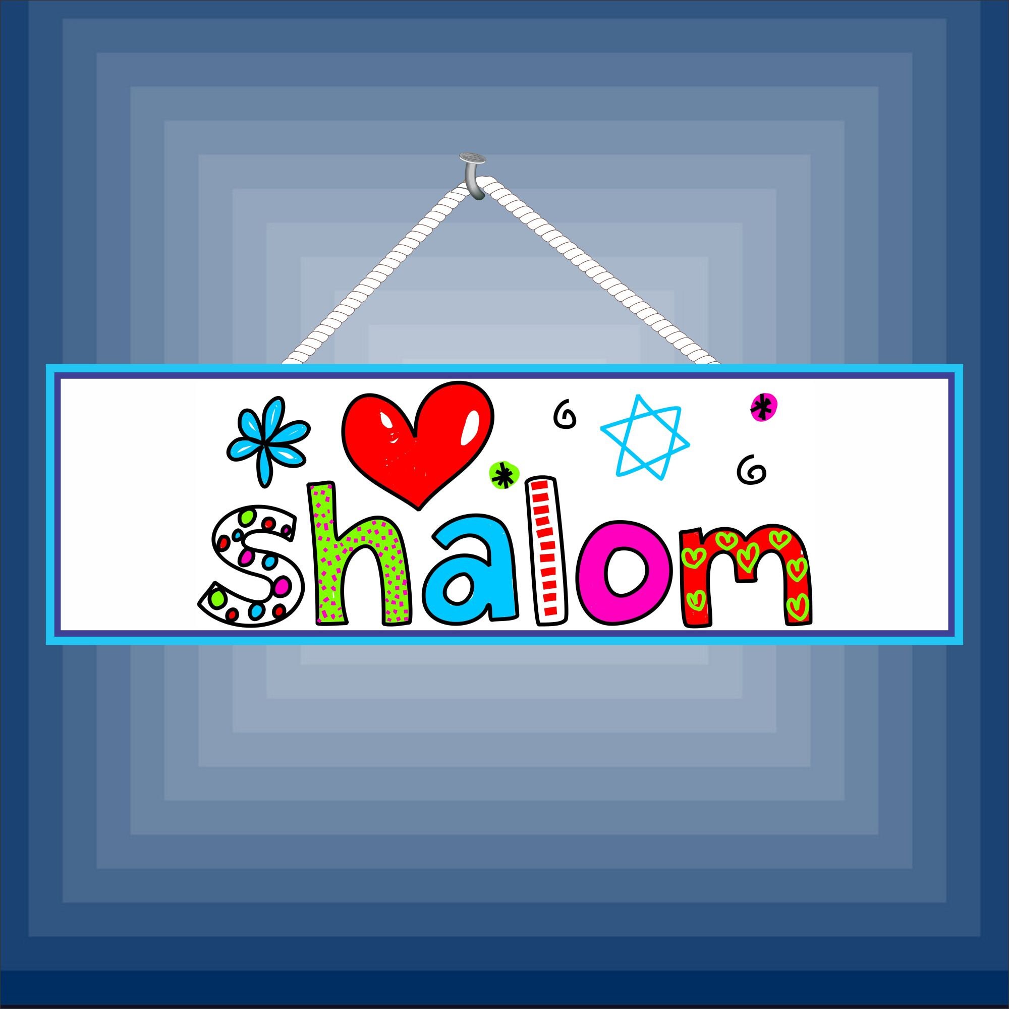 Shalom. Peace to You.  Learn hebrew, Jewish quotes, Hebrew words