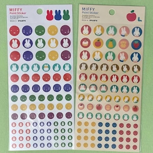 Miffy stickers creative point key Japan Miffy sticker envelope sealing UK SELLER Nijntje Miffy sticker sheet two patterns UK seller