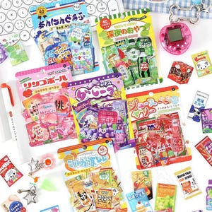 Paquete de 6 patrones diferentes - Lindo paquete de pegatinas de bocadillos japoneses - Pegatinas con temática de comida kawaii (40 piezas) Pegatinas súper encantadoras de bocadillos coloridos