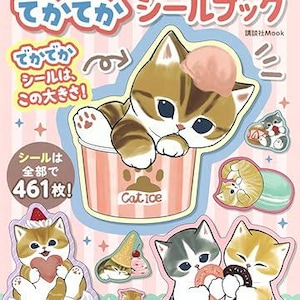 Oficjalna japońska książka z naklejkami Mofusand Mega – Kawaii Cat Stickers na telefony, laptopy i planery! Duże i słodkie naklejki dekoracyjne Mofusand