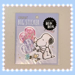 Hittebestendige waterbestendige Snoopy-sticker Sticker op plakken en afpellen Handige sticker Snoopy Woodstock-sticker Happy day smartphone tablet
