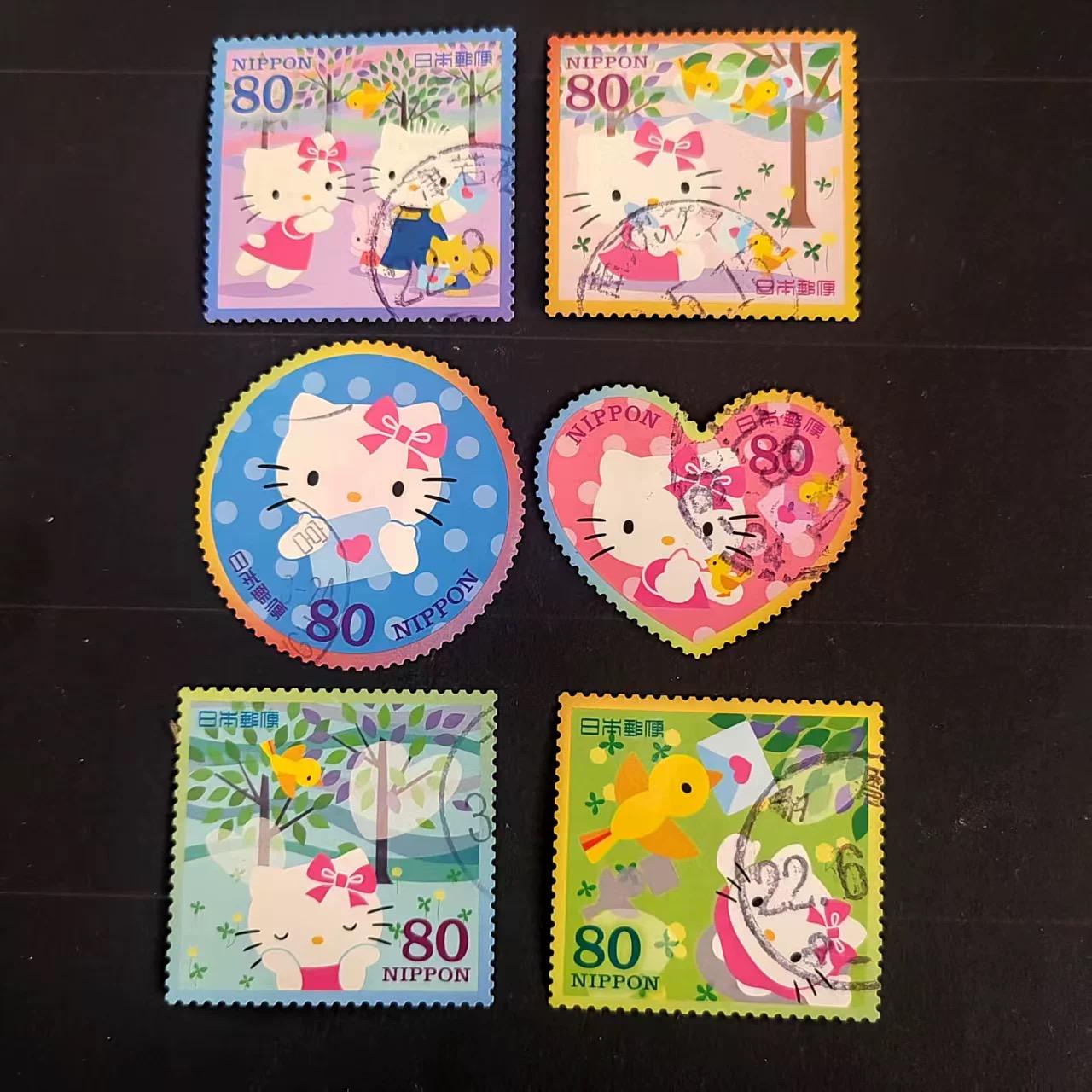 Hello Kitty Stamp Collection 2 | Japan Sanrio Used Stamps