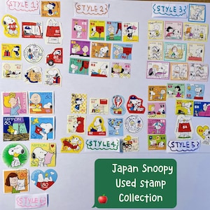その他 SNOOPY MUSEUM STANP SET Snoopy Japan Stamp Set - Etsy