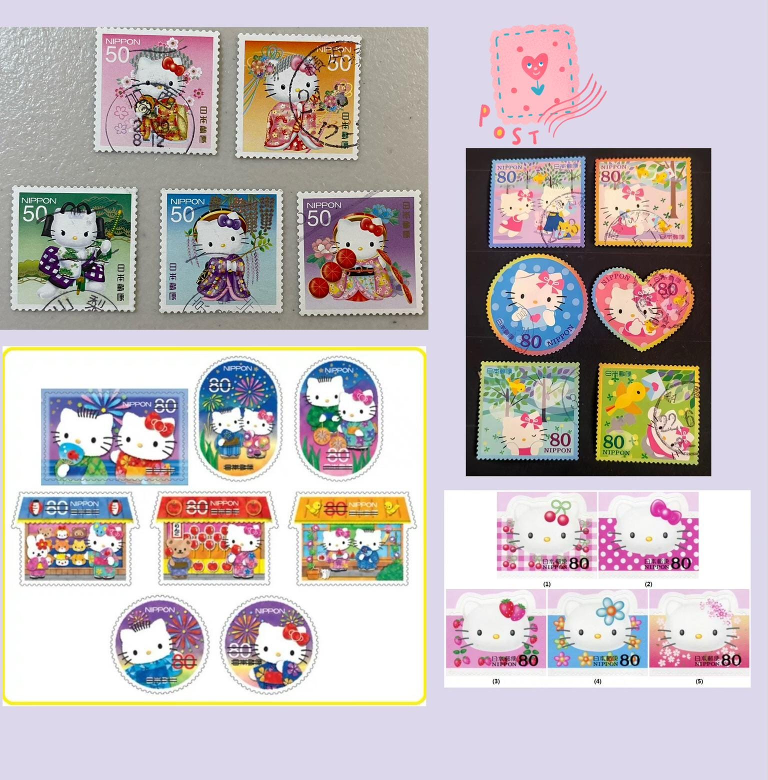 未使用多数　Hello Kitty Girls Stamp 　色は４種類2009 未使用多数 Hello Kitty Girls Stamp 色は4種類2009 - メルカリ