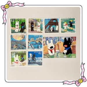 Mit Lagerkarte - Gaspard et Lisa Japanisches Gebrauchtstempel-Set G213 2019, komplettes Set von 10 Stück mit personalisierten Grußkartenoptionen UK Verkäufer