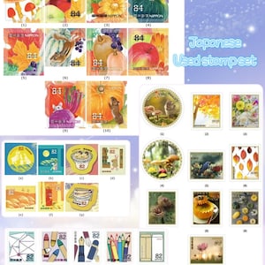 Con tarjeta de stock - Sellos postales japoneses usados - Serie "Saludos de otoño y escritura de cartas" / 4 juegos de sellos para elegir / Sellos coleccionables