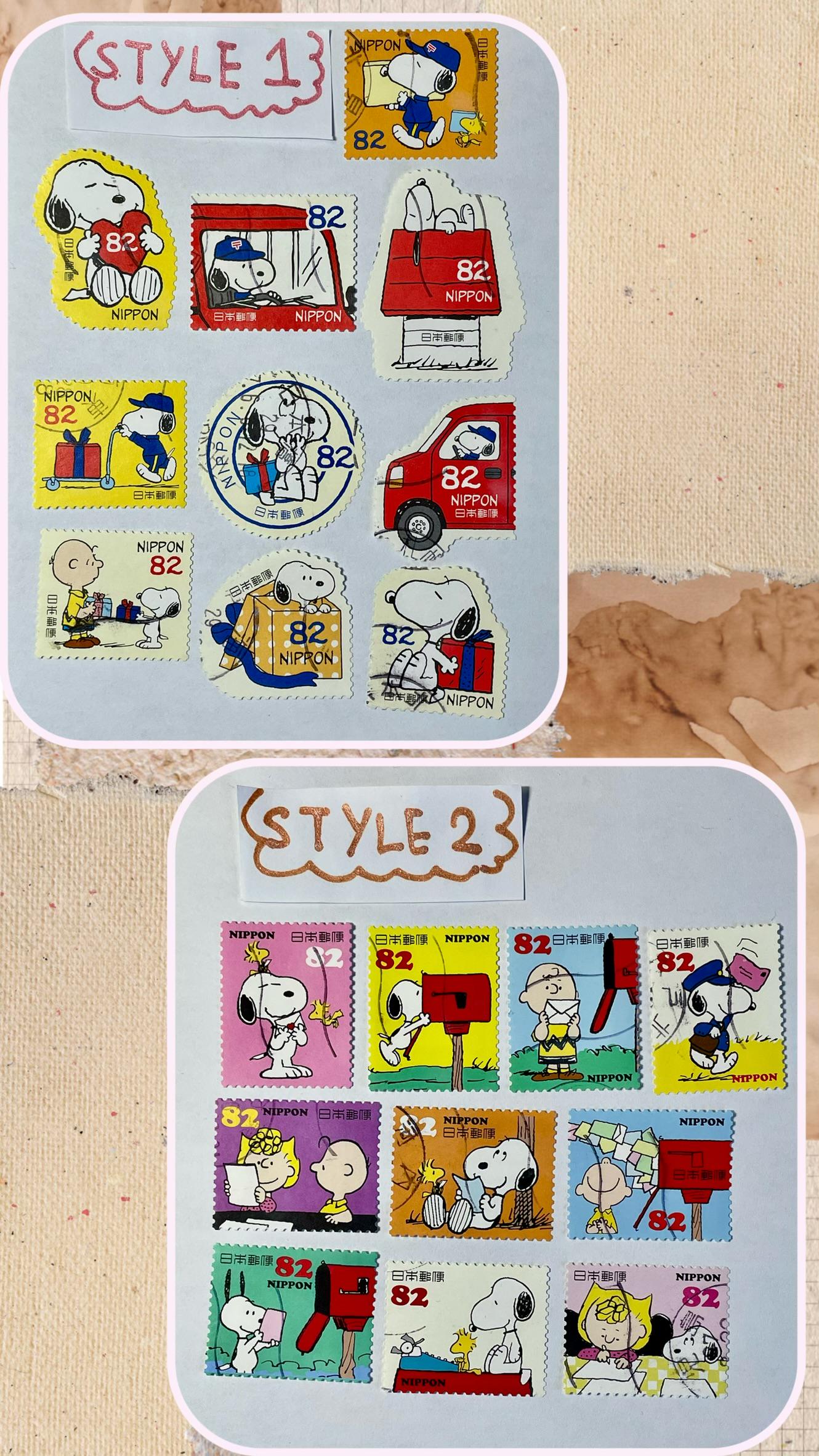 With Stock Card - Japan Used Stamp Snoopy Peanuts Cartoons Puppy
