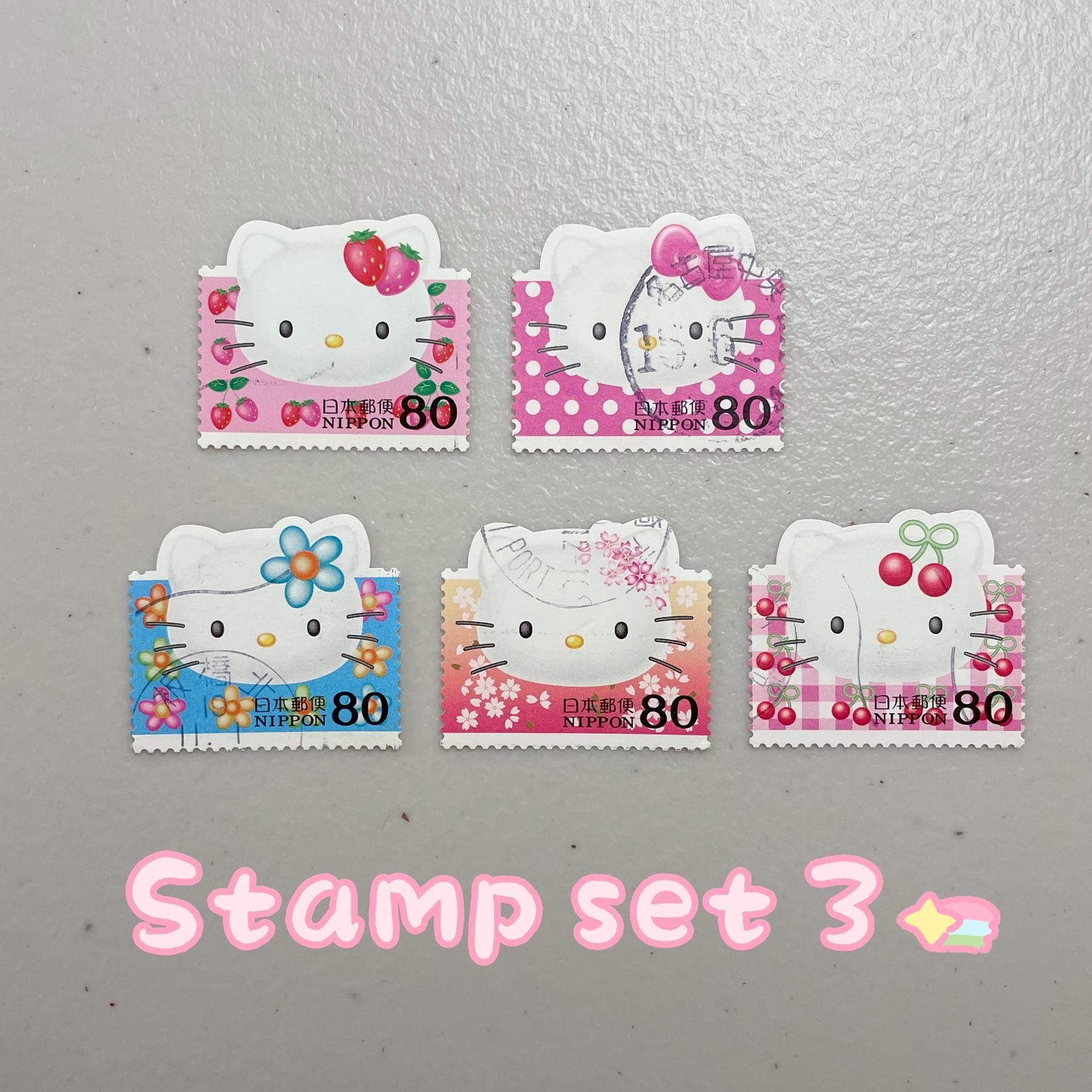 Hello Kitty Stamp Collection 2 | Japan Sanrio Used Stamps