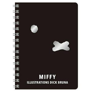 Miffy silver fold black colour Notebook  64 Sheets | Made in Japan