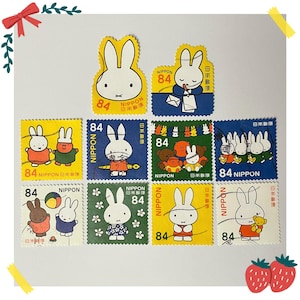 Avec la carte de stock, le Japon a utilisé le jeu de tampons Miffy 2019 G227, le Japon Miffy, le VENDEUR peut choisir une carte de voeux personnalisée Nijntje Miffy