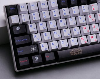 Juego de 130 teclas para gaming White Trooper, perfil Cherry, teclas artesanales para Cherry MX, Gateron, Kailh, Razer Switch, regalo para gamers, teclas PBT