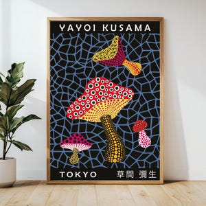 Kusama Pilz, Yayoi Kusama Poster, Yayoi Kusama Druck, Kusama Museum Poster, druckbare Wandkunst, Kusama Kunst, japanische Wandkunst, Kunstdruck