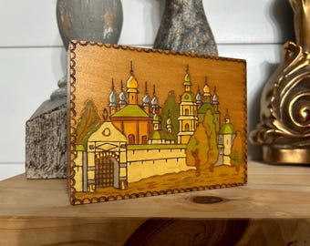 Vintage 70s Russian Wood mini jewelry or storage Box, Pyrography painted city, church scene burnt wood, beautiful warm colors!