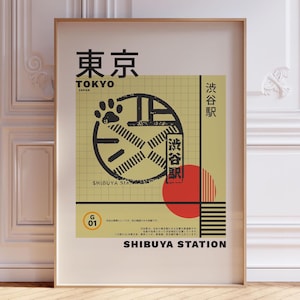 Japanische Briefmarke Poster Shibuya digitaler Download, Reiseplaner Tokyo Metro Japandi Wandkunst, Bauhaus U-Bahn Schild Print