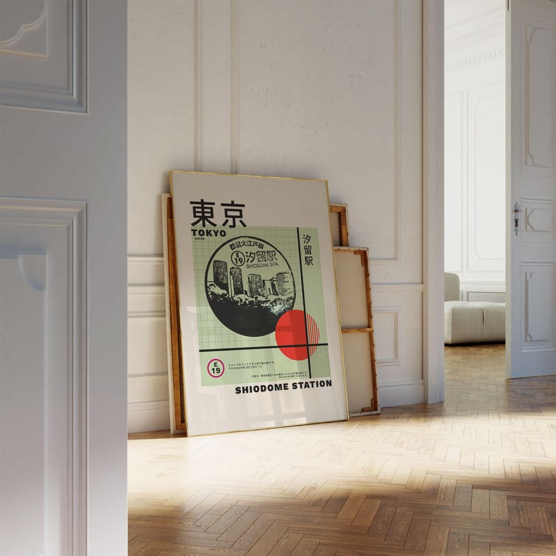 japandi wall art tokyo shiodome stamp poster
