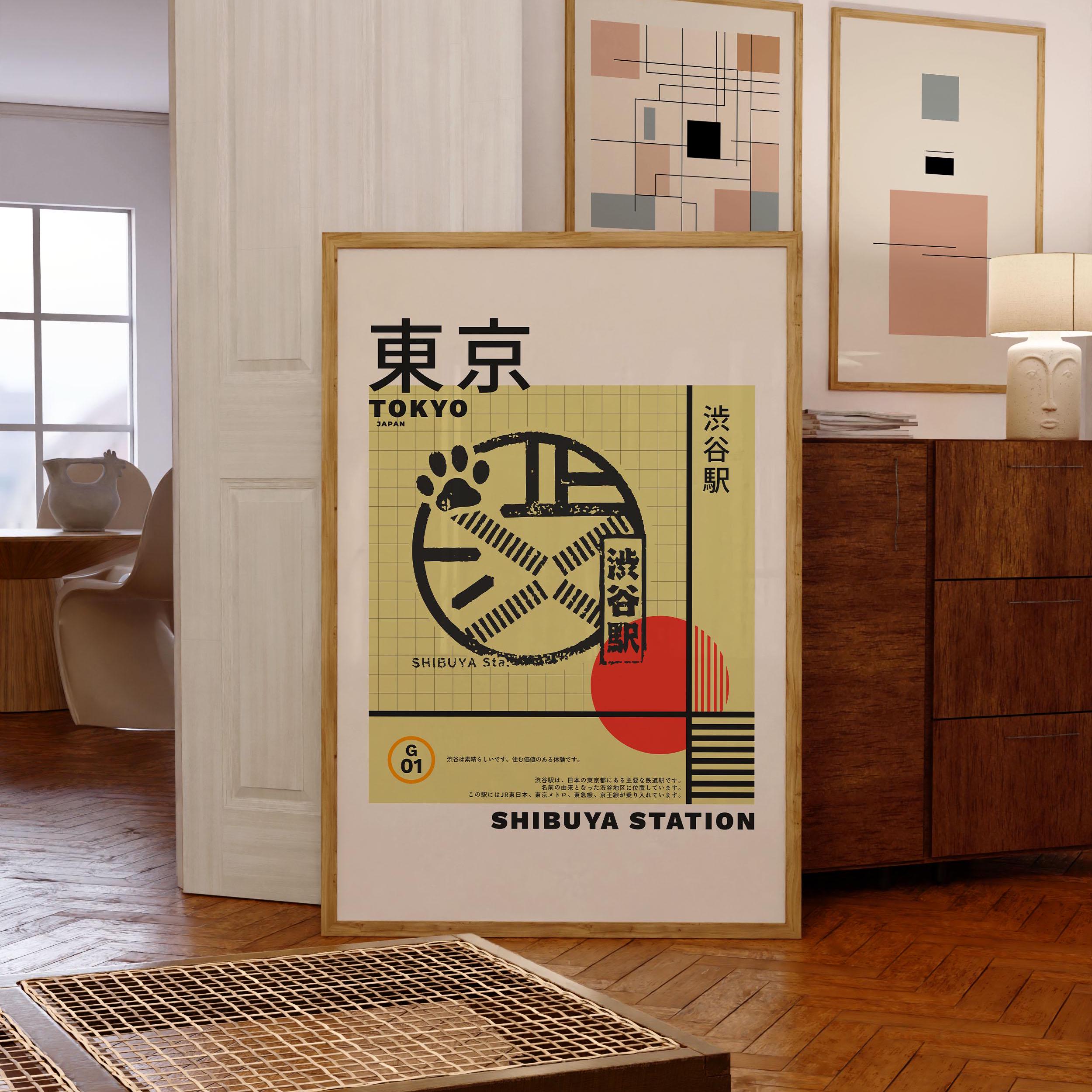 Vintage Japanese Signs - Etsy