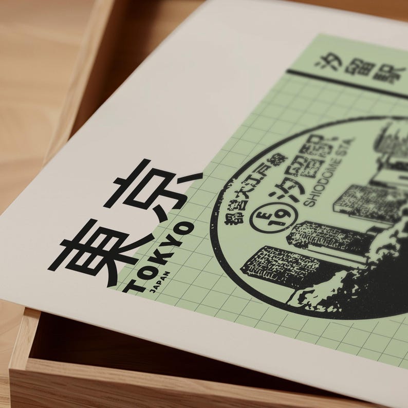 Japanse Stamp Art Print: Tokyo-reisposter (direct downloaden) afbeelding 12