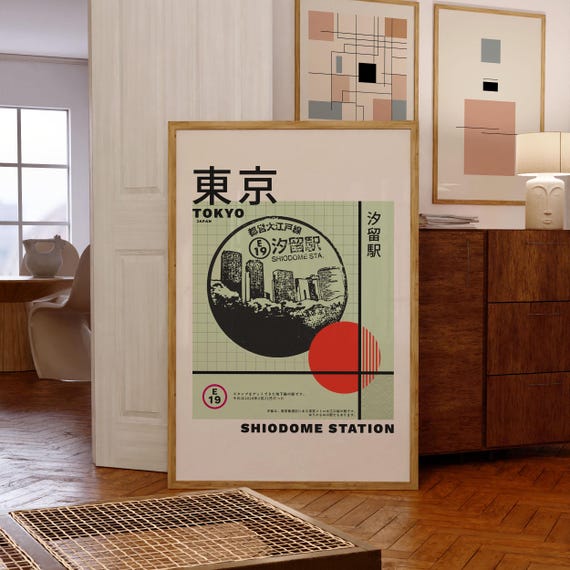 Japanese Stamp Art Print: Tokyo Travel Poster (Instant Download)
