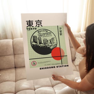 japandi tokyo shiodome stamp poster