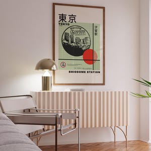 Japanse Stamp Art Print: Tokyo-reisposter (direct downloaden) afbeelding 9