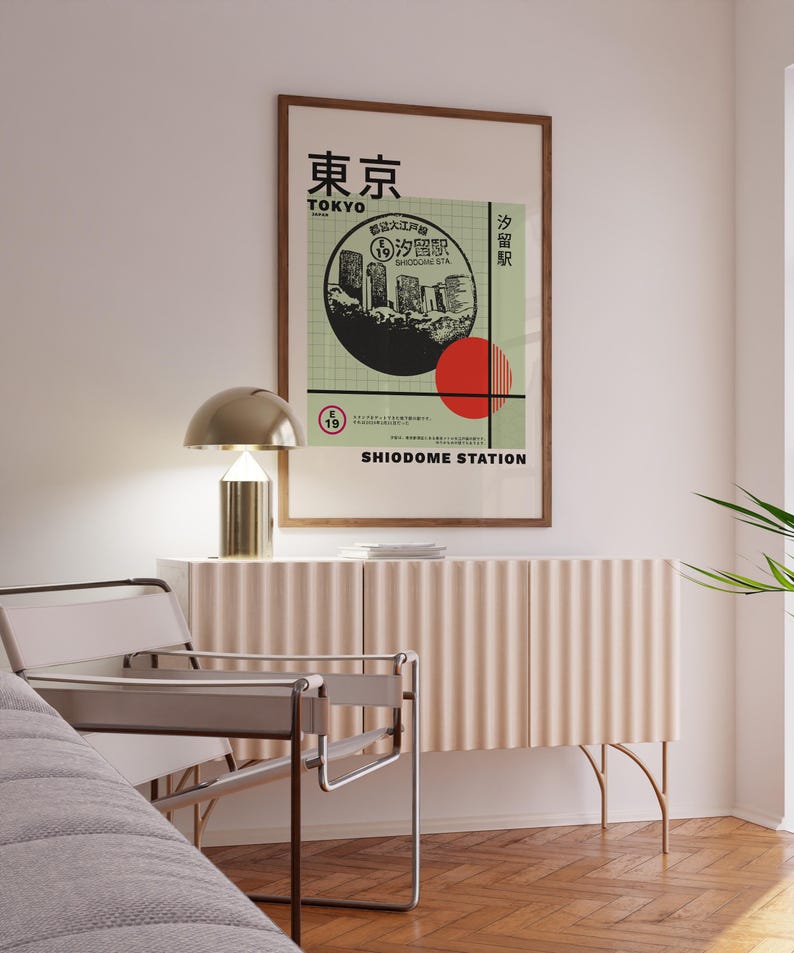 Japanse Stamp Art Print: Tokyo-reisposter (direct downloaden) afbeelding 9