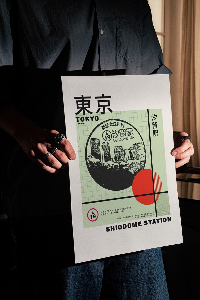 Japanse Stamp Art Print: Tokyo-reisposter (direct downloaden) afbeelding 11