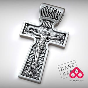 Handmade Sterling Silver Orthodox Cross Pendant: Slavonic Script, Keys of Heaven