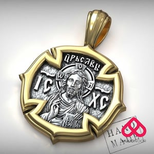 Orthodox Jesus Christ Amulet Pendant – 925 Sterling Silver & Gold Cross Icon Necklace, Handcrafted Byzantine Medallion Gift for Him/Her