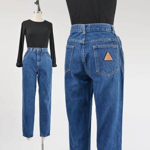 80s High Waisted Jeans size Small | Vintage Tapered Leg Ankle Length Mom Jeans 26 waist