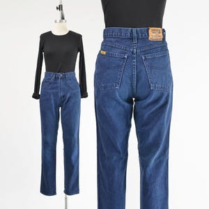 Dark Wash Jordache Jeans size Small | Vintage 90s High Waist Slim Fit Mom Jeans 27 waist