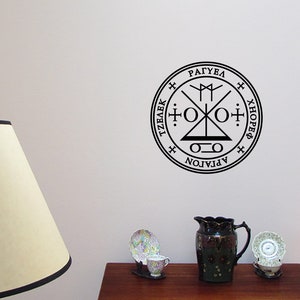 Archangel Sigil Raziel Vinyl WALL ART Angel Symbol Mystic Seal