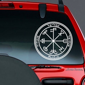 Seal of Solomon, Third Pentacle of Saturn, Vinyl CAR DECAL, Occult Protection, Kabbalah Sticker, Witch Wall Decor