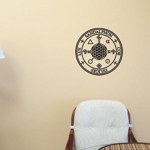 Archangel Sigil Sandalphon Vinyl WALL ART Angel Symbol Mystic Seal