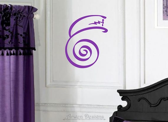 Reiki Symbol Vinyl WALL ART, Dai Ko Myo Master Healing, Reiki Decal