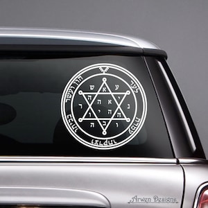 Seal of Solomon, Second Pentacle of Jupiter, Vinyl CAR DECAL, Occult Wealth Talisman, Kabbalah Sticker