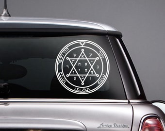 Seal of Solomon, Second Pentacle of Jupiter, Vinyl CAR DECAL, Occult Wealth Talisman, Kabbalah Sticker