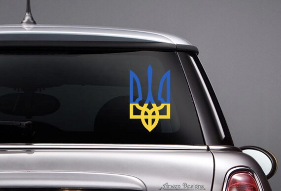 thumbnail interactive-video image 1 of Ukraine Trident Tryzub Vinyl Decals – Set Of 6 Small Stickers For Laptop Car Window 1 of 4