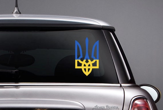 Ukraine Trident Tryzub Vinyl Decals – Set Of 6 Small Stickers For Laptop Car Window