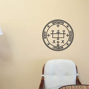 Archangel Sigil Raphael Vinyl WALL ART Angel Symbol Mystic Seal