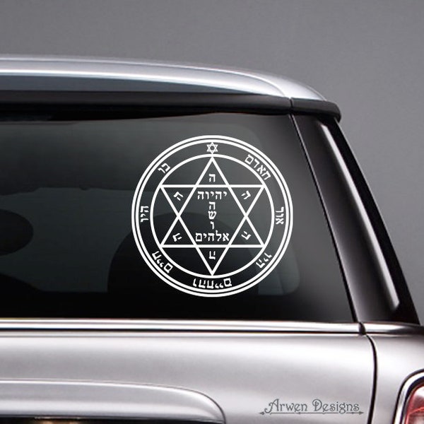 Seal of Solomon, Second Pentacle of Mars, Vinyl CAR DECAL, Occult Healing Kabbalah Sticker