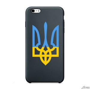 Tryzub Ukranian Symbol Vinyl CAR DECAL Ukraine Trident Coat of Arms Sticker Blue Yellow